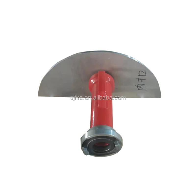 Storz Coupling Fire Water Wall Nozzle Spray Curtain Nozzle