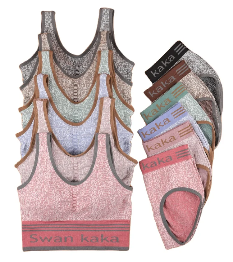 Seamless  Set Breathable Sports Thread Underwear Push Up Elastic Gathered Letter Printed Bra and Briefs Set