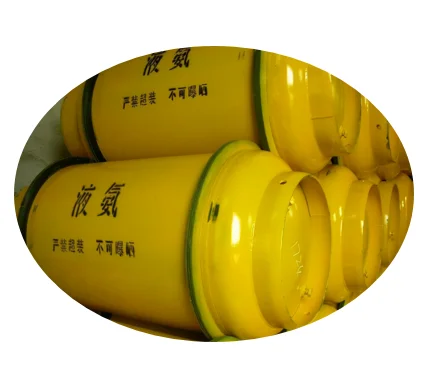 Продажа высококачественного жидкого аммиака NH3 в Китае