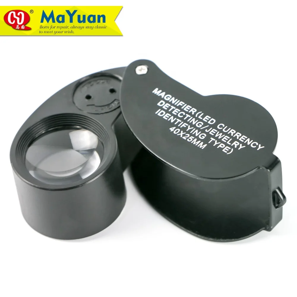 Pocket Size 40X25mm Folding illuminating LED Magnifier with UV Lamp