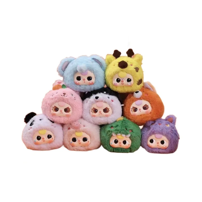 Baby Three V1 Three Year Old Plush Animal Party Blind Box Trendy Play Pendant Official Authentic Product