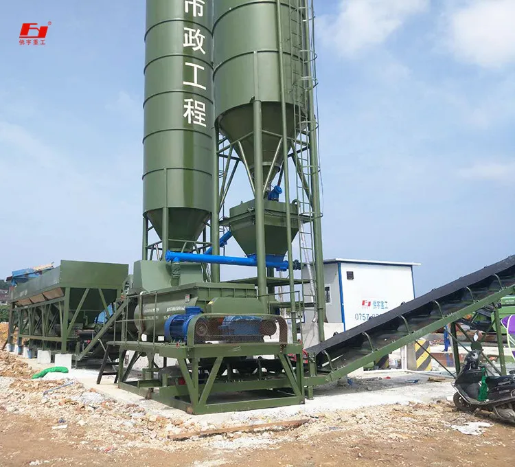 WCB600T fixed mini ready mixed cement mixer aggregate stabilized soil dry mixing plant concrete