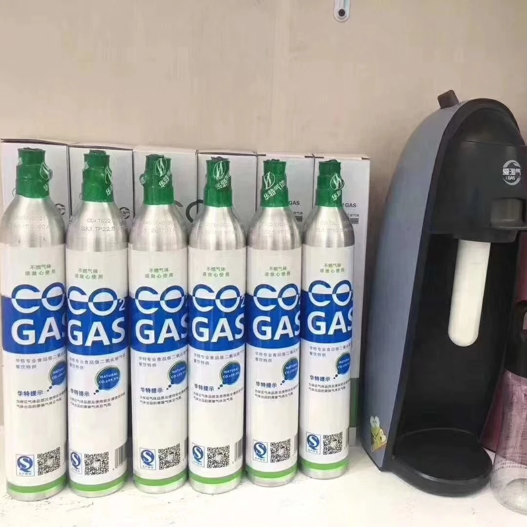 0.6L CO2 cylinder  co2 refilling cylinder  0.6L CO2  recharge for soda maker