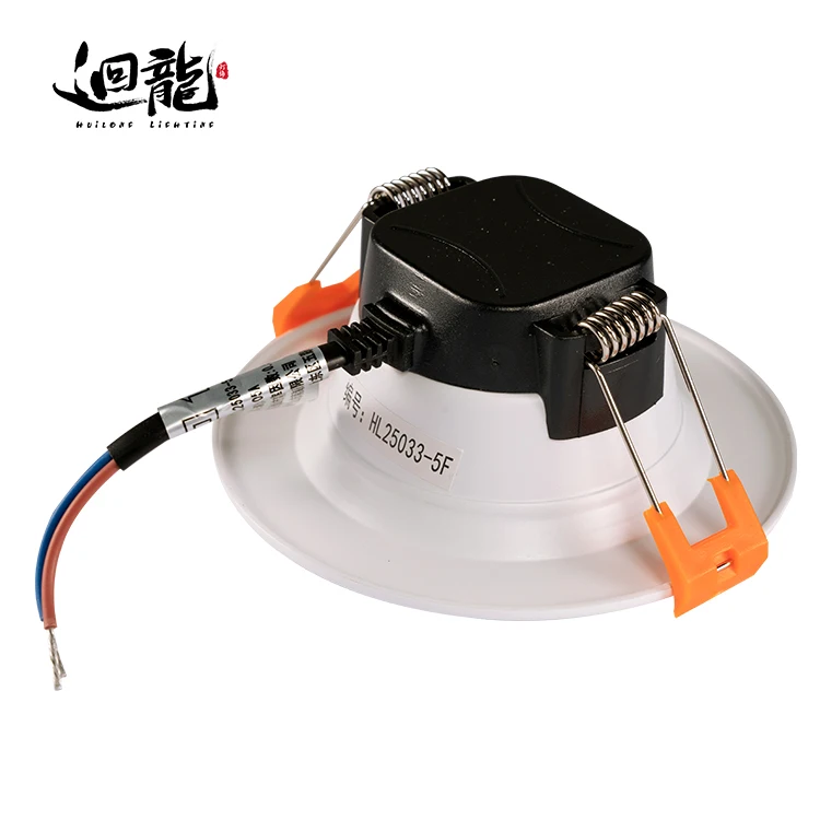Fashionable Newest Design 7 Watt Deep Recessed Wifi Led Downlight