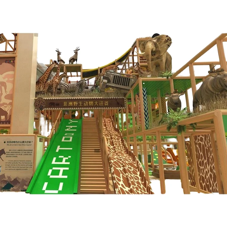 safari theme kids zone soft play area amusement equipment safari indoor park kids play area