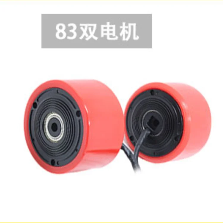 
Induction Balance Car Electric Scooter 350w Hub Motor With Hall Sensor 