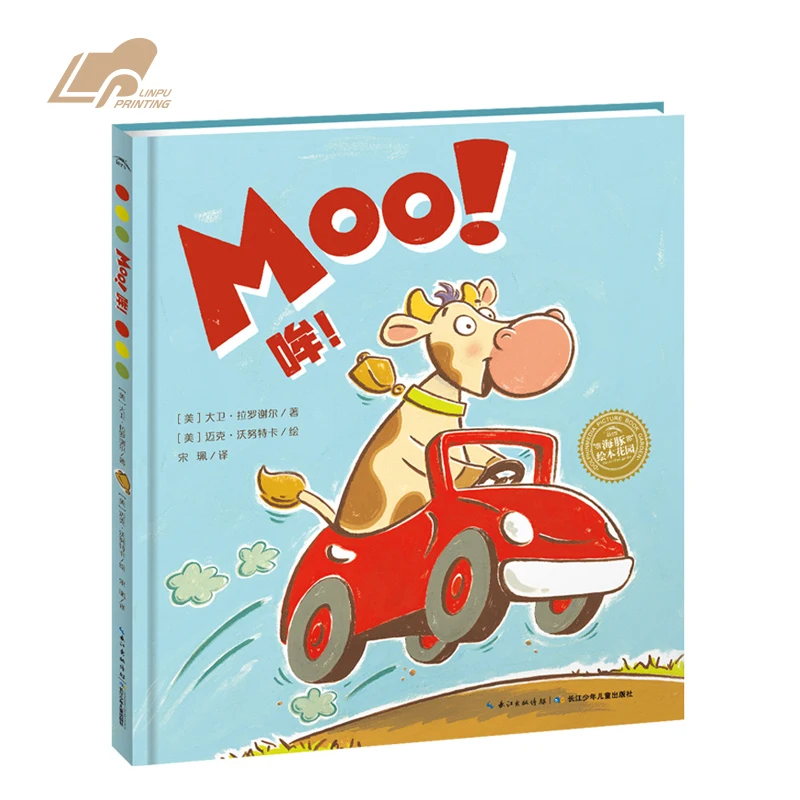 High quality Children comic book picture story book hardcover cartoon book