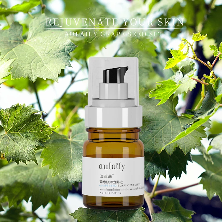 Skin care moisturizing lotion organic grape seed firming mild moisturizing lotion