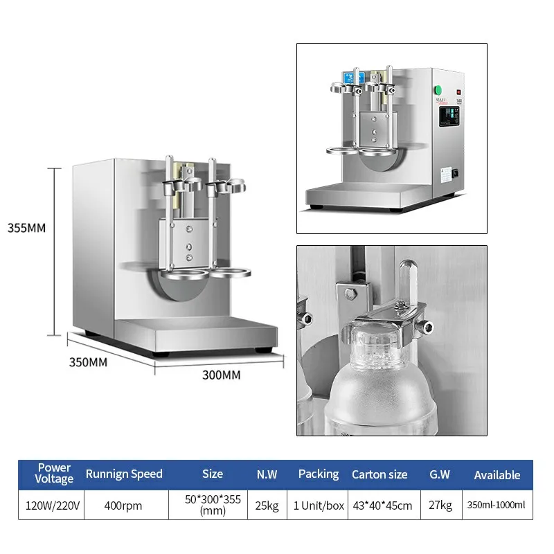Factory Wholesale Bubble Tea Shaking Machine Cocktail Bottle boba Shaker Machine