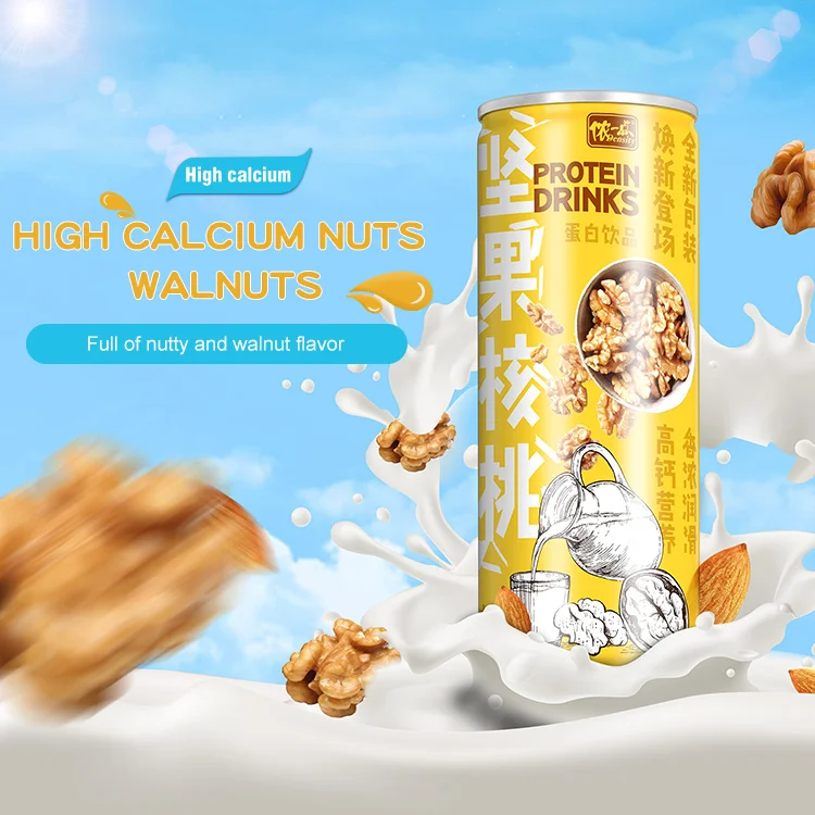 LISHI Cheap Rich Calcium Milk Milking Canned All People 245ml 72 Per Carton Nut Walnut Dairy