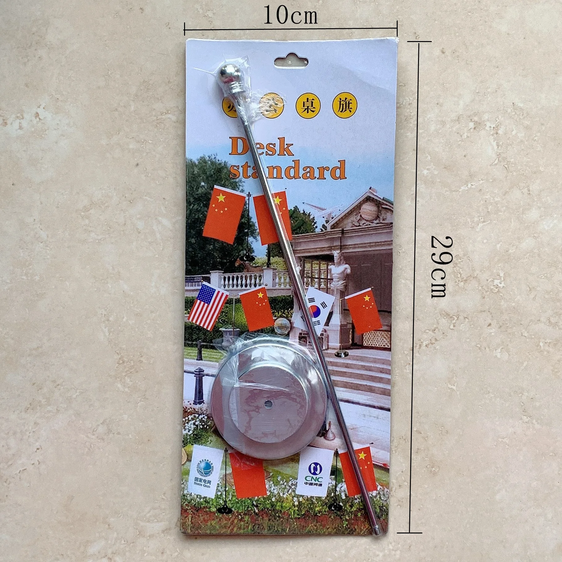 Manufacturer 14*21cm 100% Polyester Customized Factory Supply All Country Design Mini Desk Table Flag Base Stand