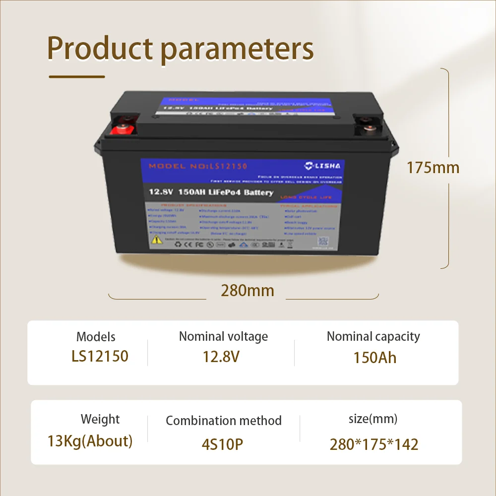 Lisha Good Selling High Quality 12.8V 150Ah Rechargeable Battery Pack Energy Storage System LiFePO4 Lithium ion Battery