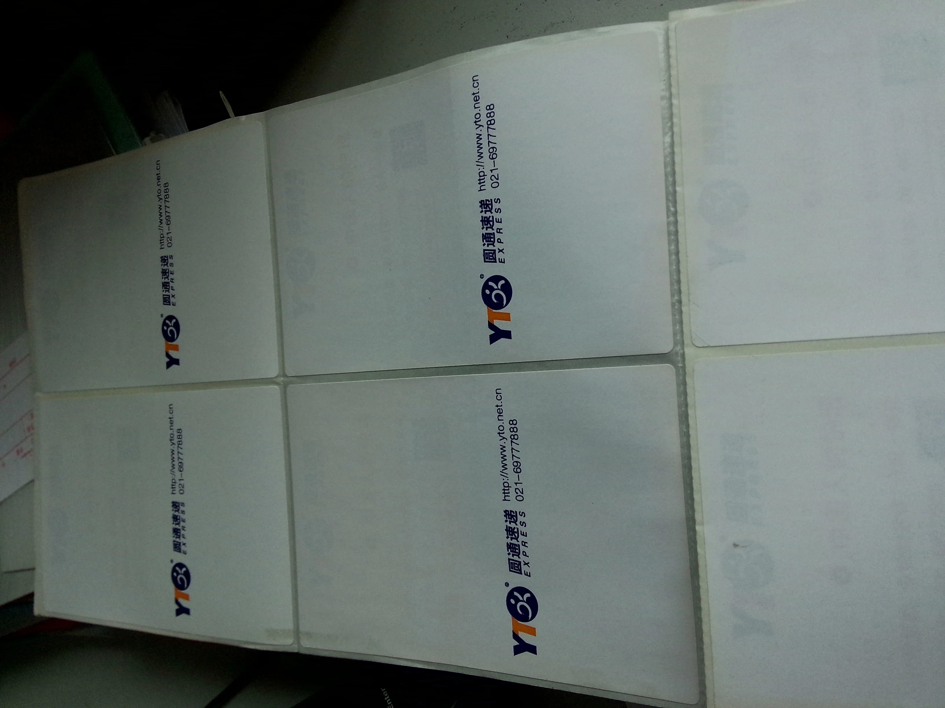 HSS-570 three layers express Logistics sticker label Flexo Printing Machine