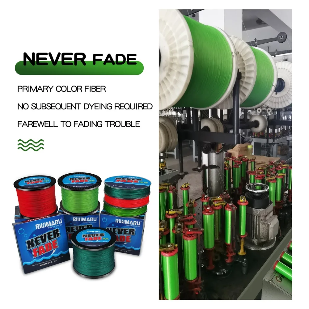 Rikimaru никогда не выцветает Премиум рыболовная леска 8 нитей чистая цветная ПЭ плетеная рыболовная леска 150/300yds 500 м соленая вода
