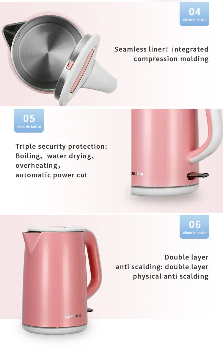rapid electric kettle