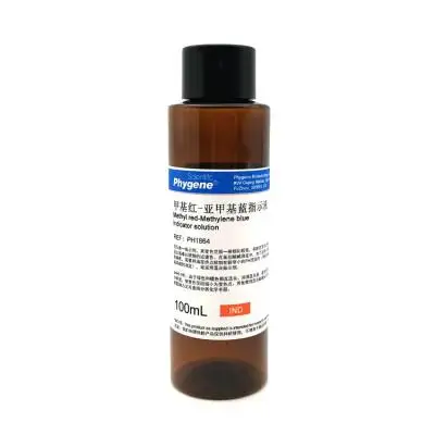 Provide high quality research reagent Methyl red-Methylene blue indicator