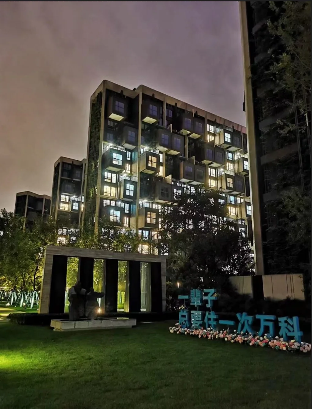 Commercial High-rise Building Aluminum Curtain Wall Energy Saving Soundproof Tempered Glass Curtain Wall