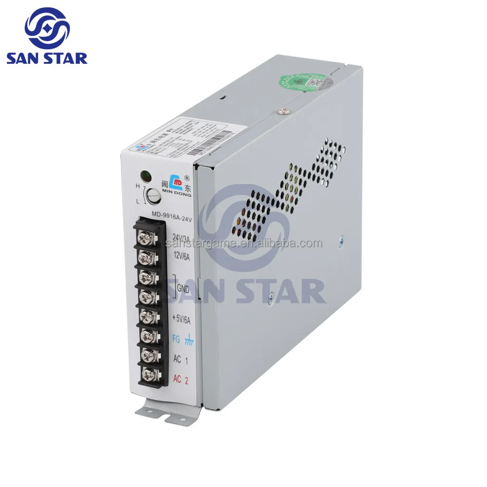 Arcade Game Machine 16A Power Supply Dual Output Power Supply 16A For Game Machine Power Supply