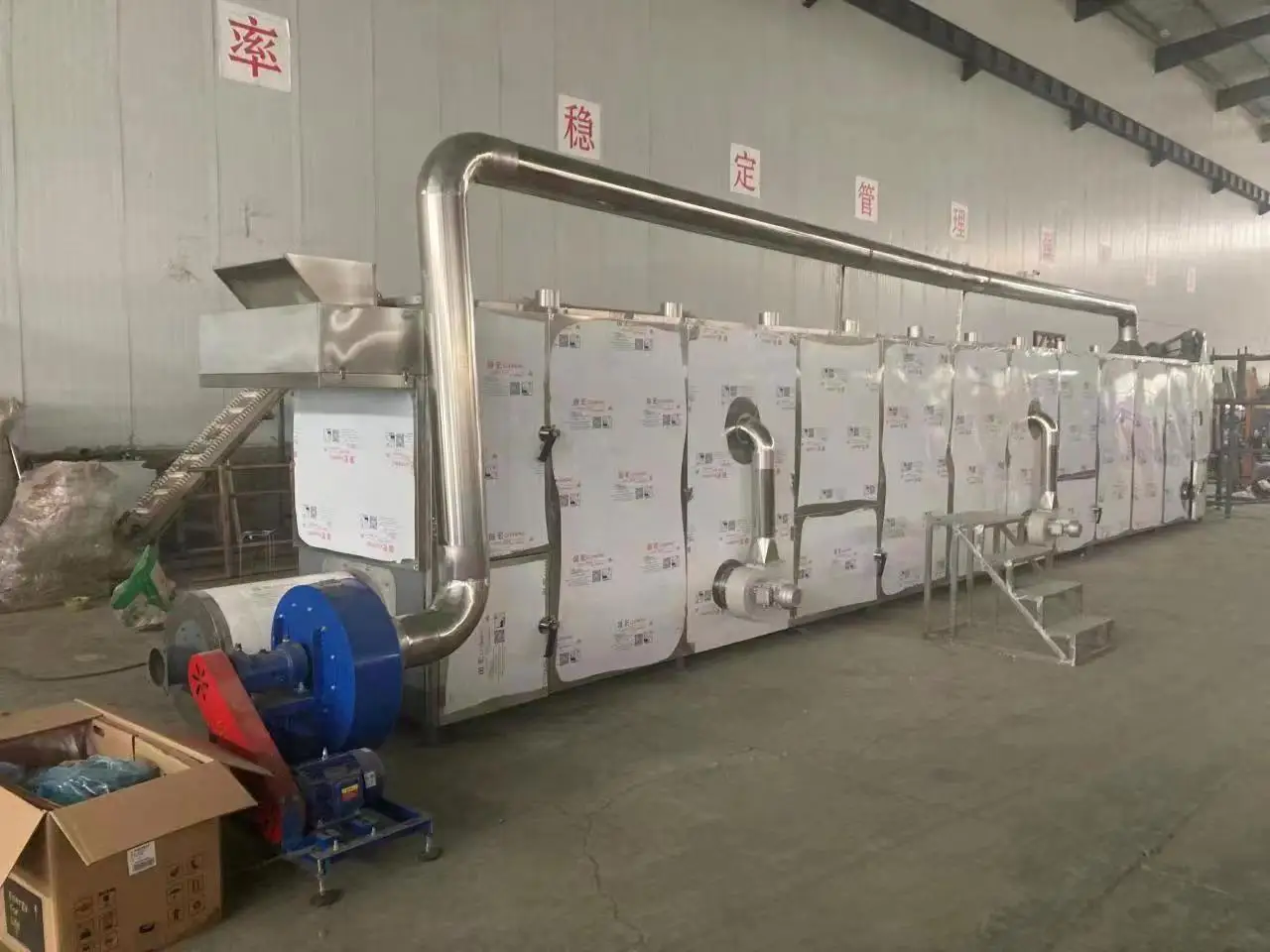 Snack food dehydrator Tunnel continuous oven dehydrating drying oven industrial infrared food heating  steam drying oven