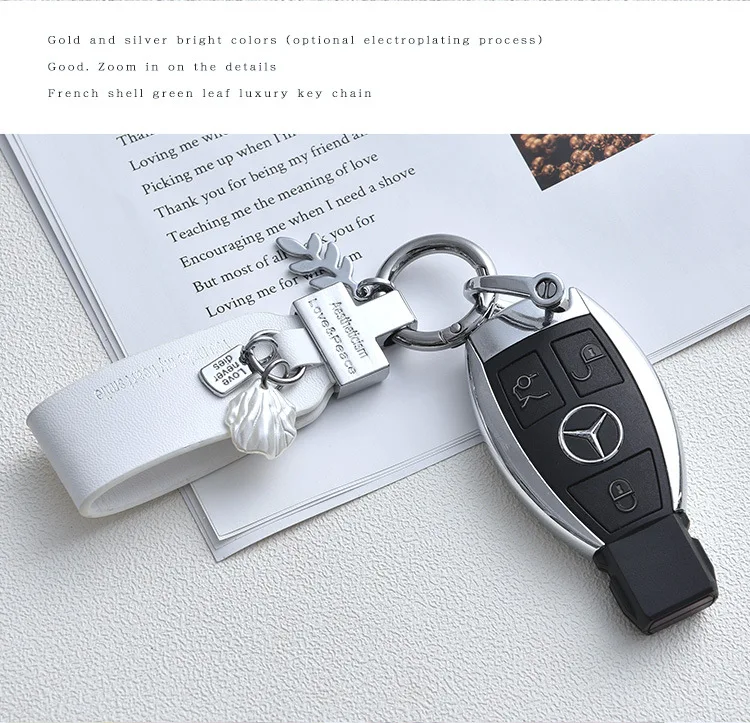 Promotional Key Chain Holder Souvenir White Leather Metal Customized Blank Keyholder Keychain With Car Logo