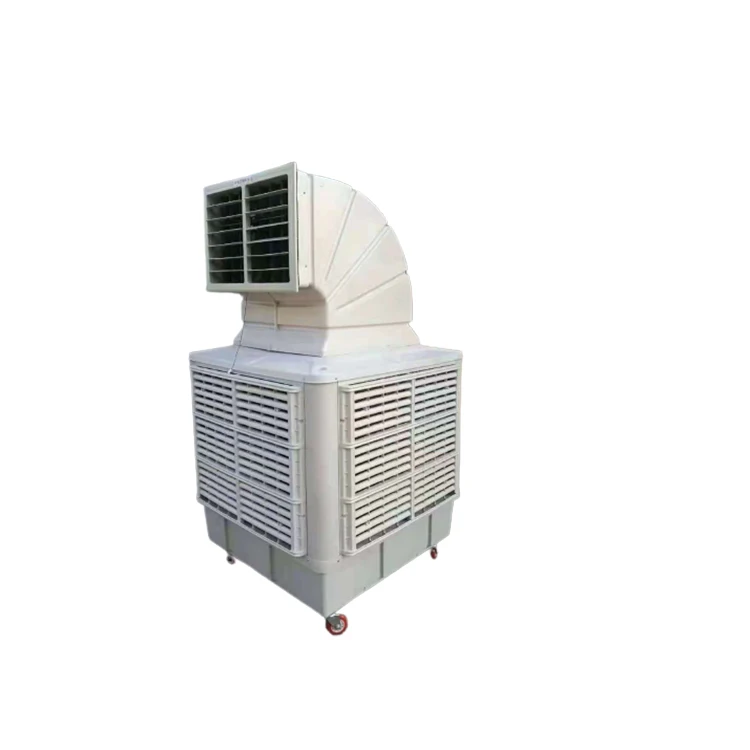 
China Room Pump Conditioner Environmental Friendly Air Cooler For Restaurant 