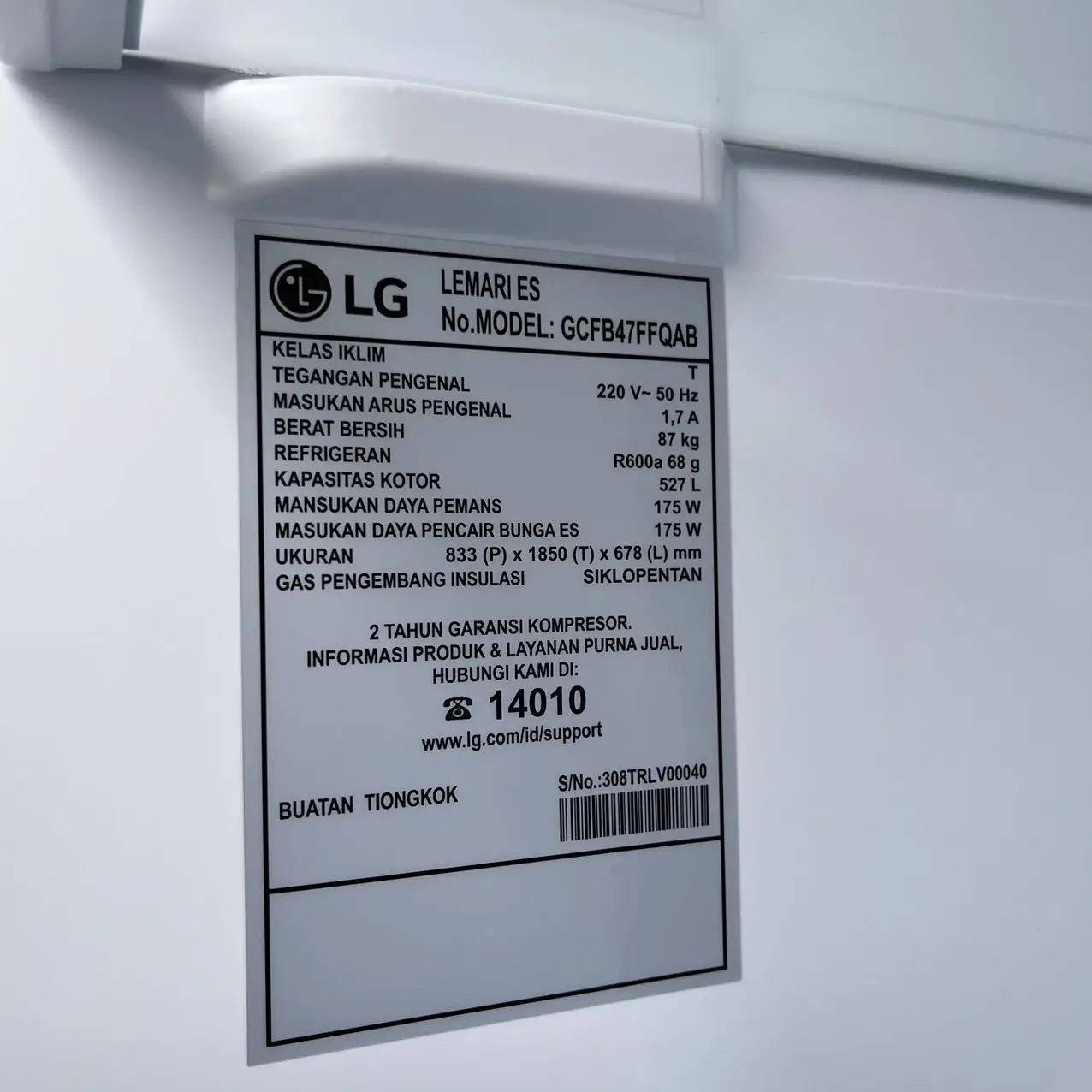 Оригинальный Холодильник LG multi door cross 4 двери холодильник поток воздуха smart BLDC с воздушным охлаждением компрессор 220 В 50/60 Гц