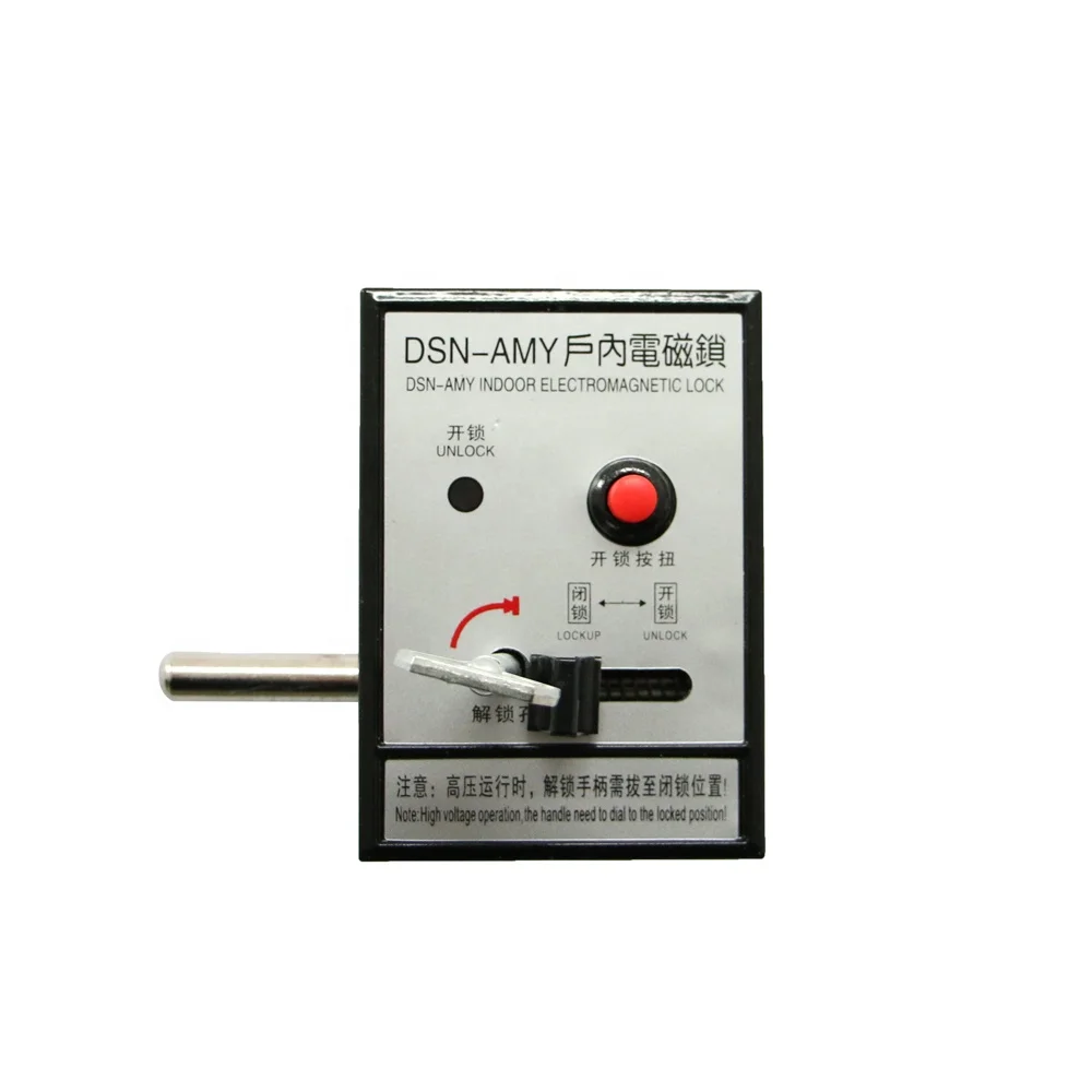 Dxn-amy Indoor High Voltage Switchgear Electromagnetic Lock