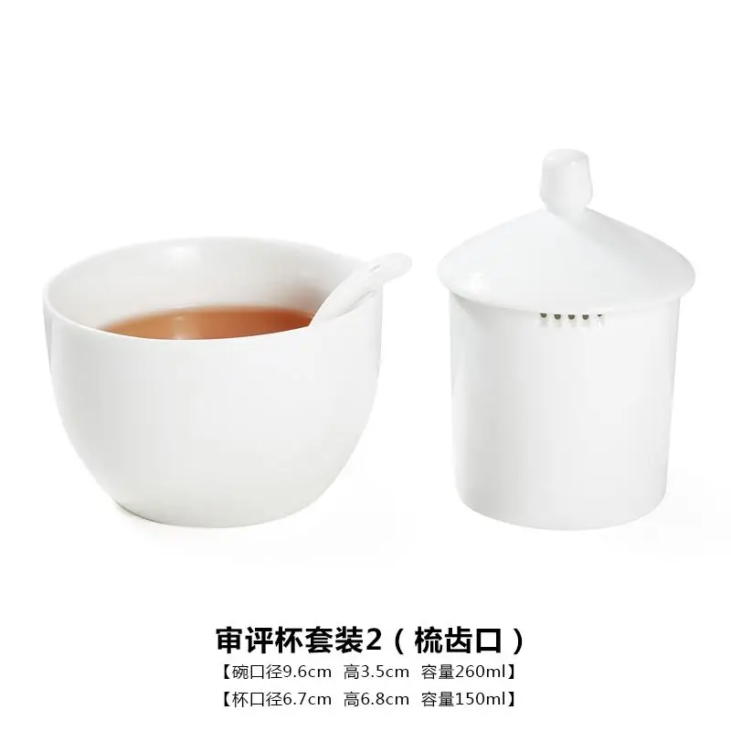 International Standard 150ml Green Black White Ceramic Tea Tasting Cup Set