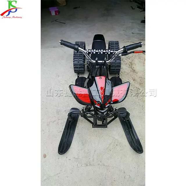 Amusement motorcycle snowmobile manufacturers electric low-speed snowmobile
