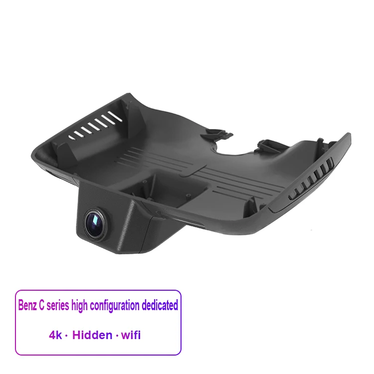 Wifi 1080p 4k Hidden App Dedicated G-sensor  Tachograph Driving Recorder Dash Cam Dashboard Camera Car Black Box for Benz