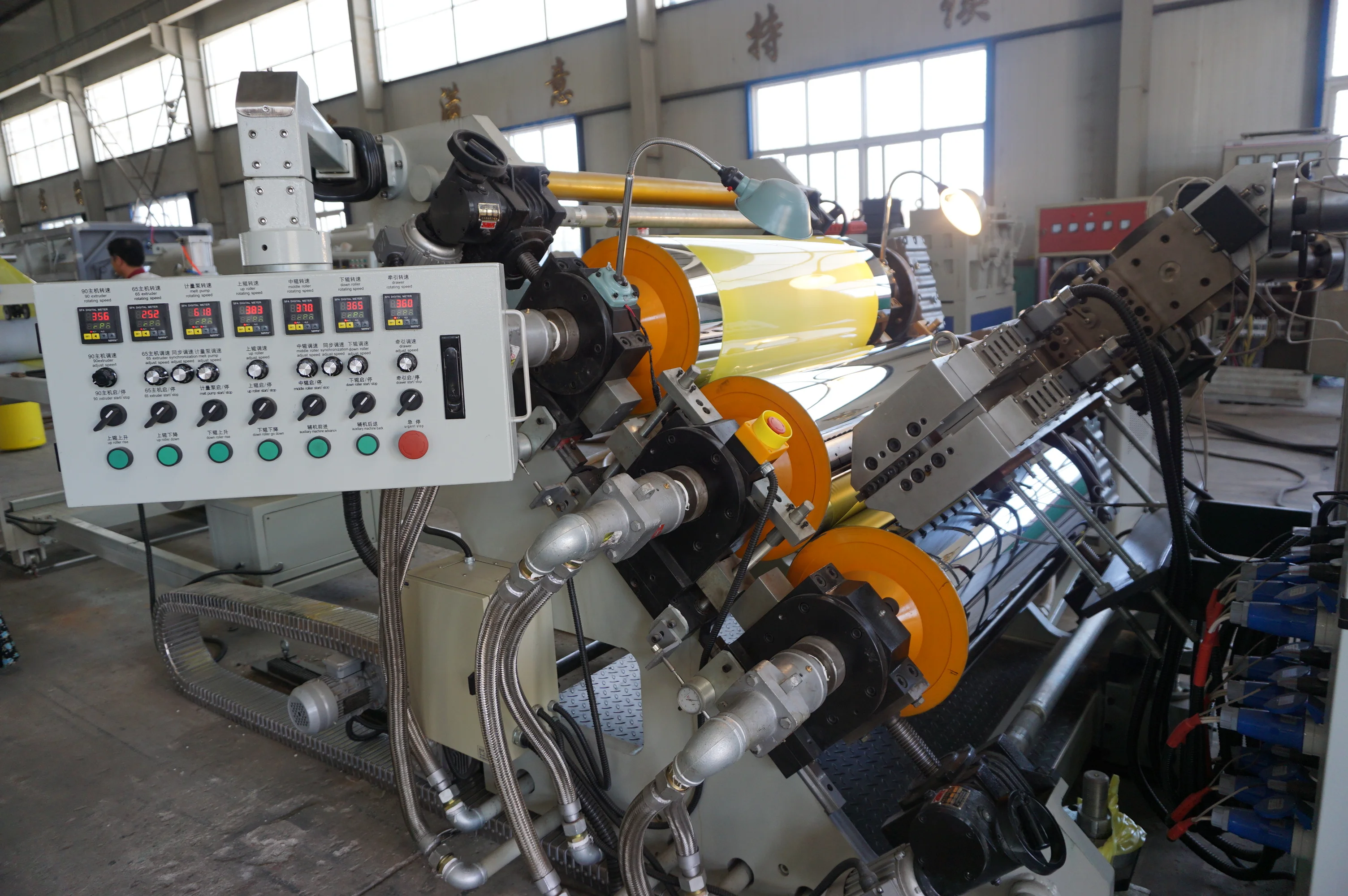 High Efficiency Extruded Polypropylene Sheet Plastic Sheet Making Machine Production Line