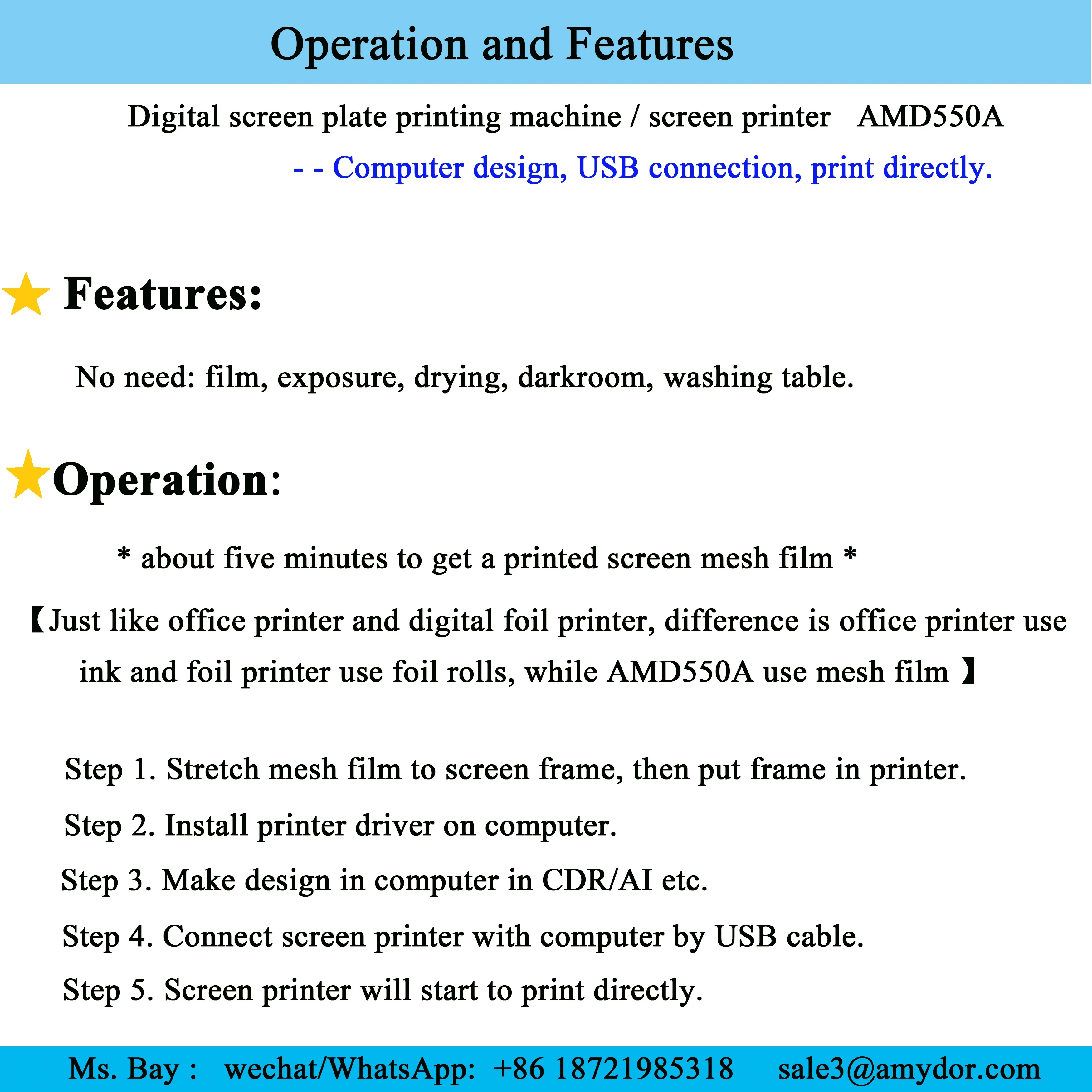 Аппарат для трафаретной печати AMD550A, без пленки/экспозиции/сушки, для футболок, одежды, цифровой аппарат для печати тарелок, аппарат для трафаретной печати