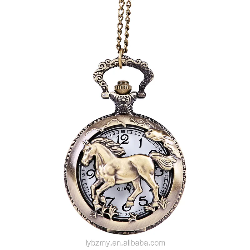 Quartz Bronze  Animal Vintage Clock Men Women Necklace Chain Pendant Fob Animal Pocket Watch