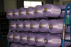 100% топовая окрашенная полиэфирная пряжа dty 150d 48f nim для домашнего текстиля