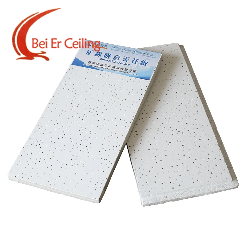 2x4 Ceiling Panels Suspended Ceiling Tiles Acoustic Mineral Fiber Board