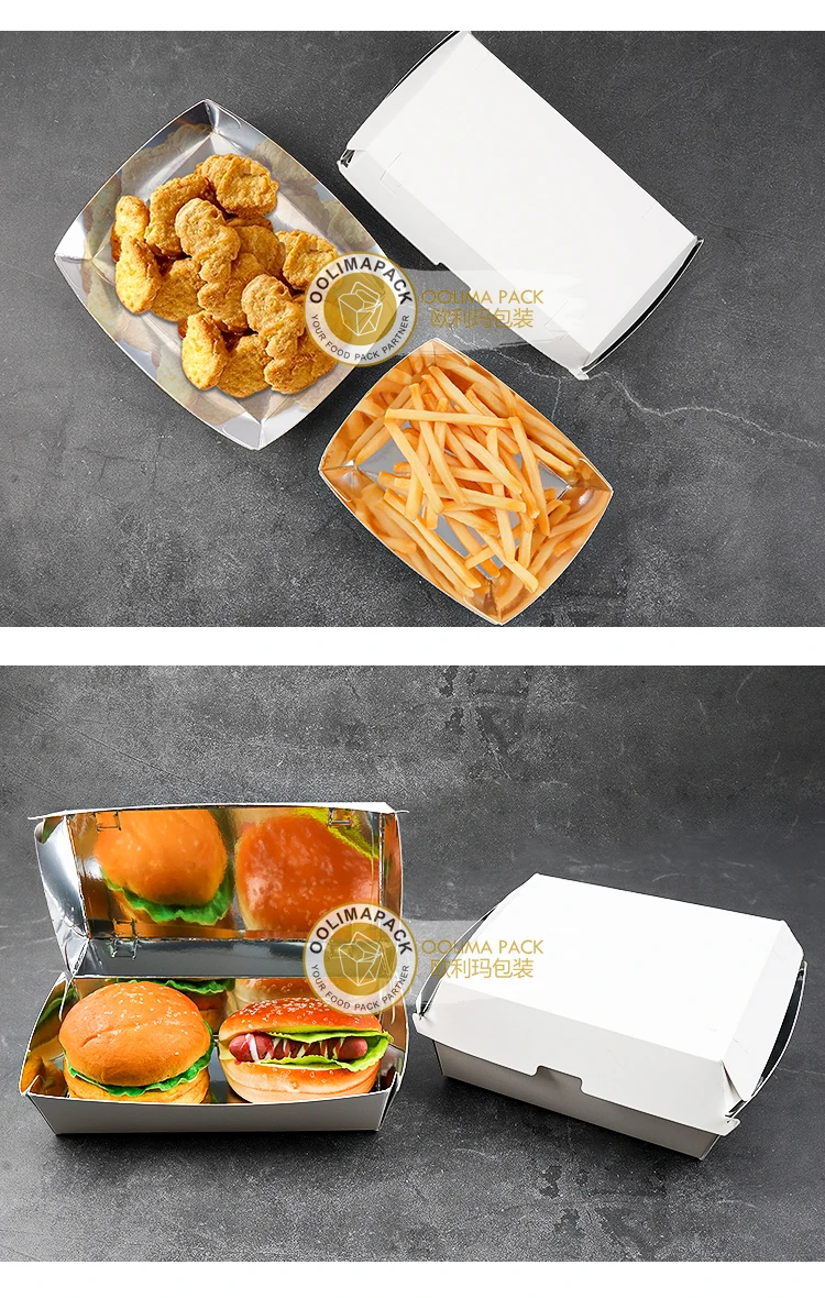 Aluminum paper  box_04