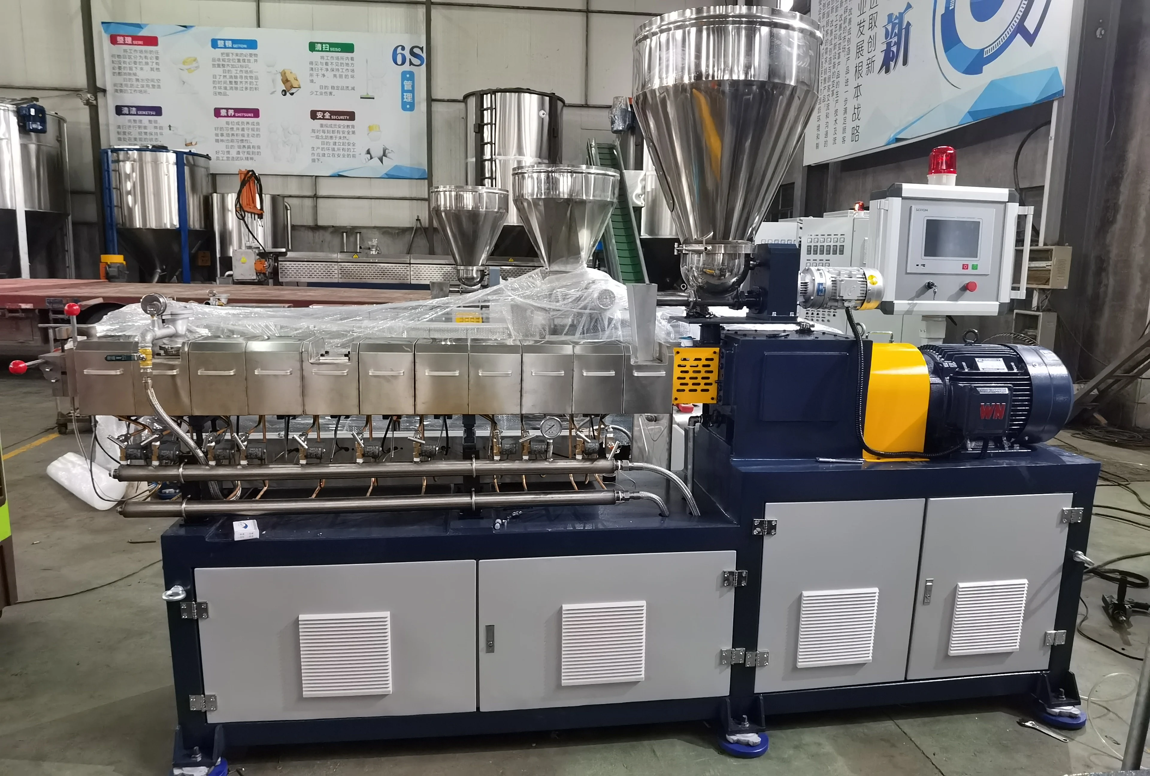 Пластиковый Гранулятор PP PE HDPE LDPE LLDPE машина для производства