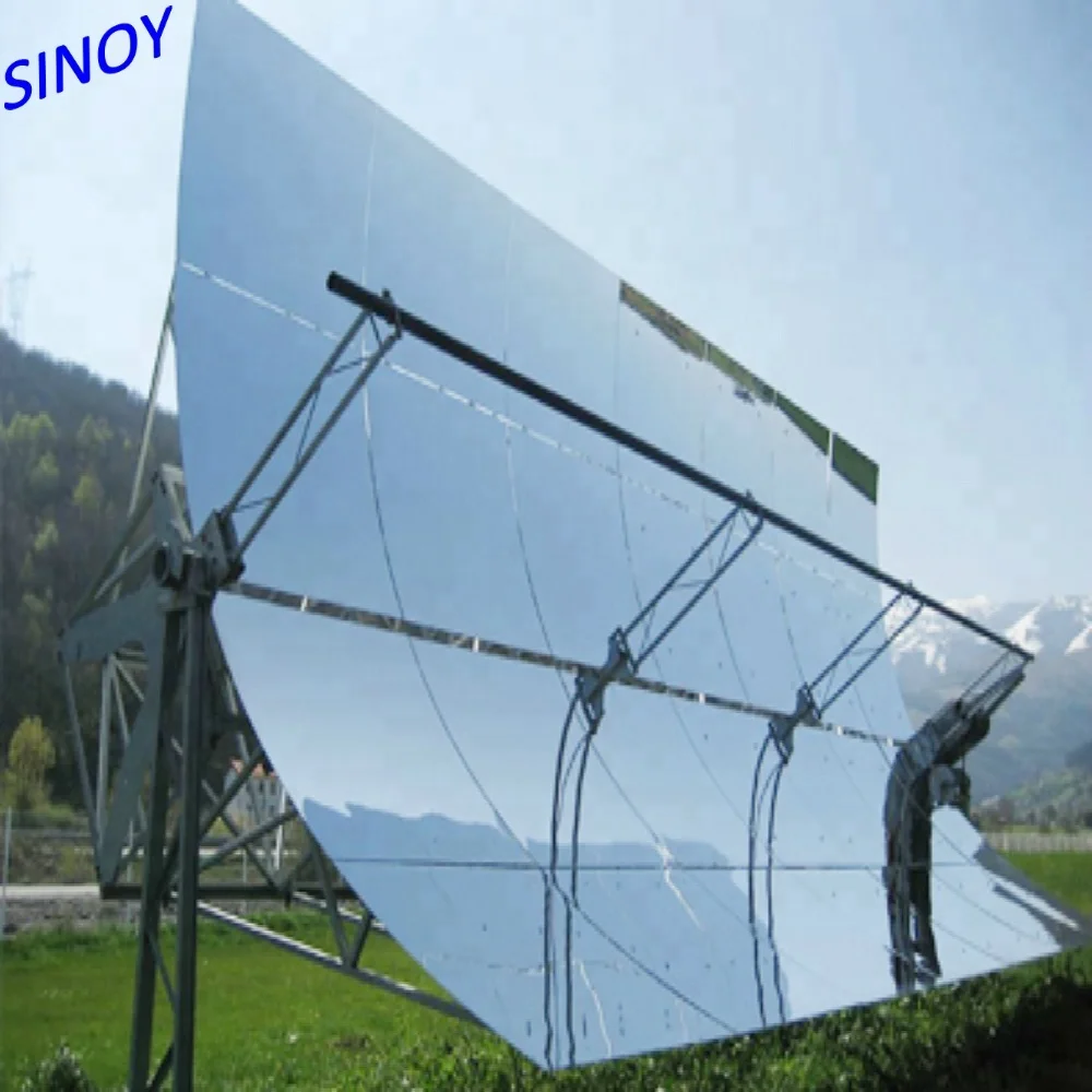 China Qingdao factory high reflectivity 4mm thick RC4 parabolic trough solar mirror for CSP applications