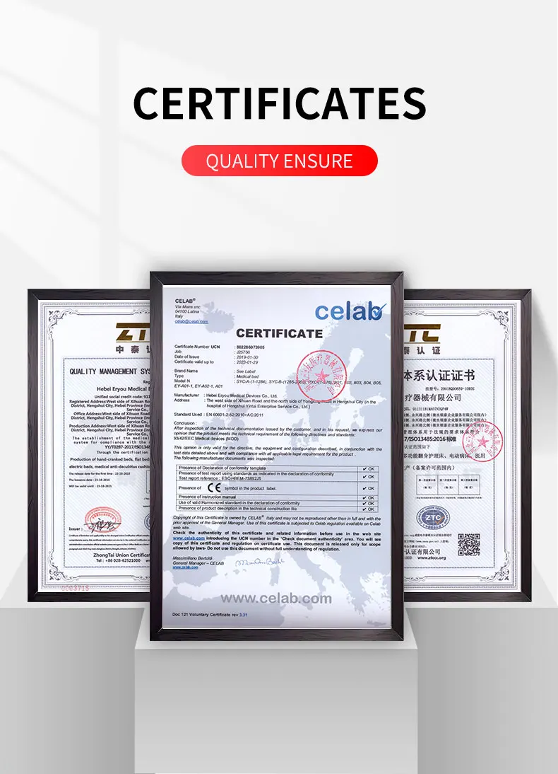 emergency stretcher (7).jpg