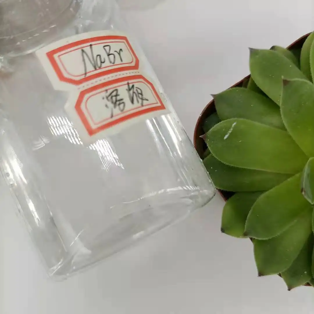 shandong haiwang chemical and best price sodium bromide liquid NaBr clean liquid