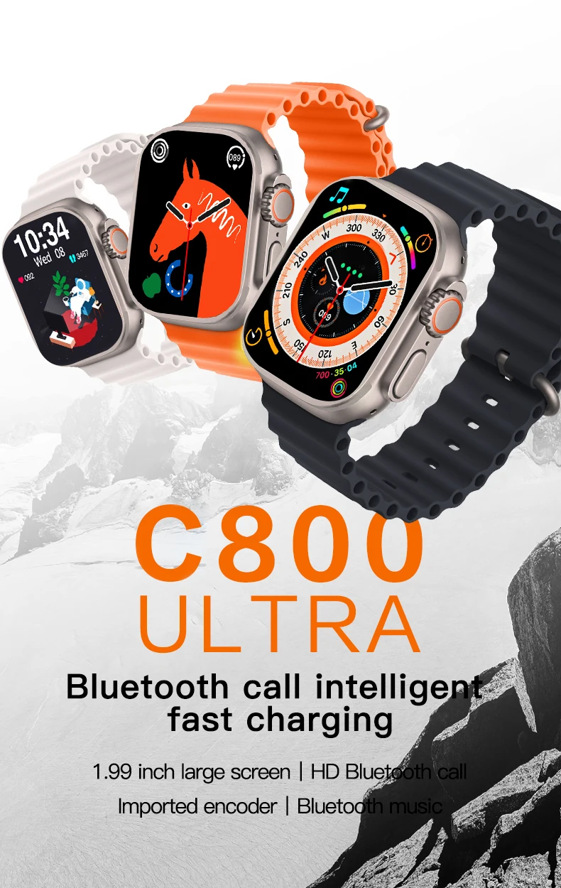 C800ultra-_01.jpg