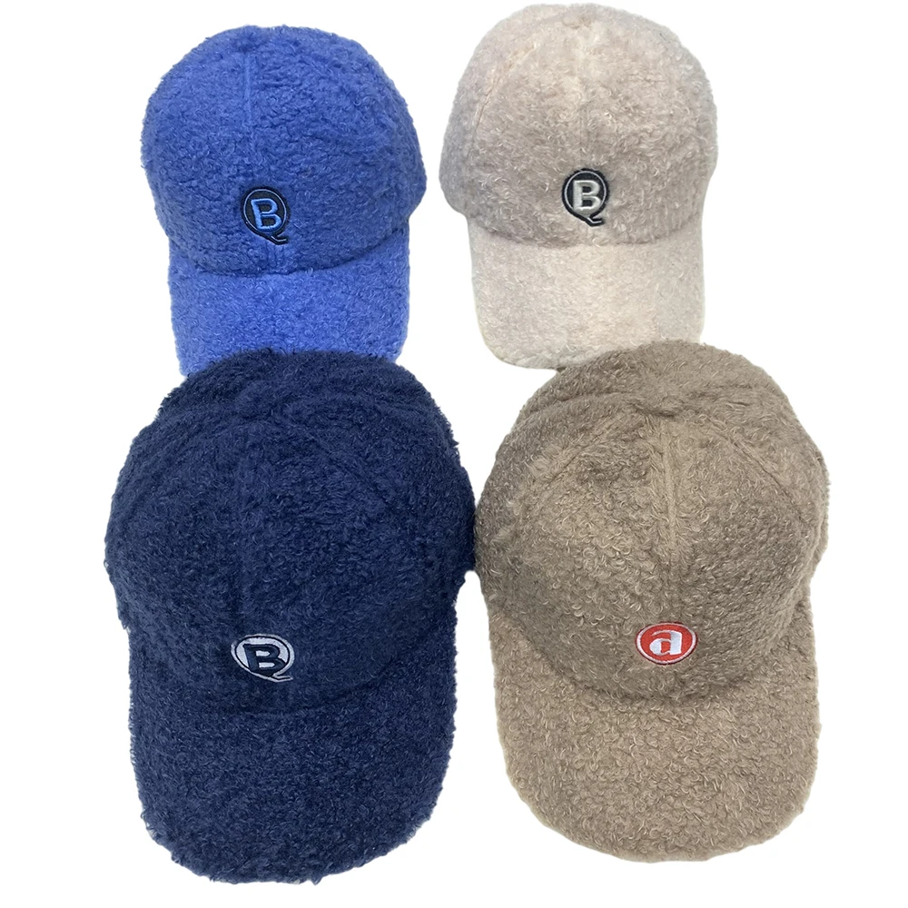 Female Letter B Embroidered Baseball Cap Outdoor Sports Leisure Winter Hip Hop Hats