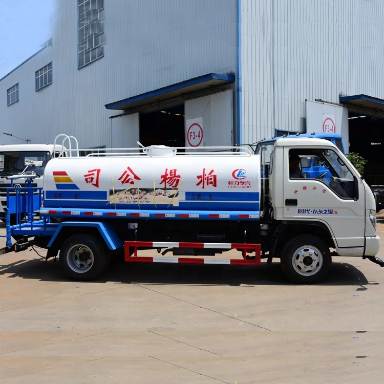 Futian 5 cubic meters/5000 liters landscape water tank sprinkler garden greening watering truck