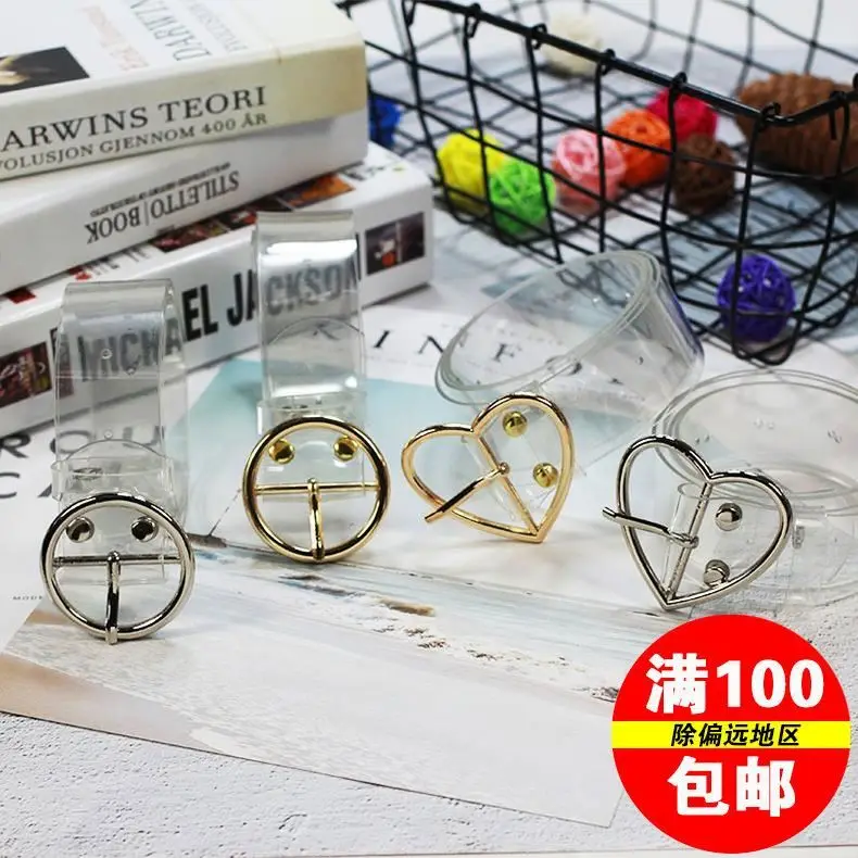 
Fashion versatile resin plastic full transparent belt circle buckle love buckle belt jeans student accessories 