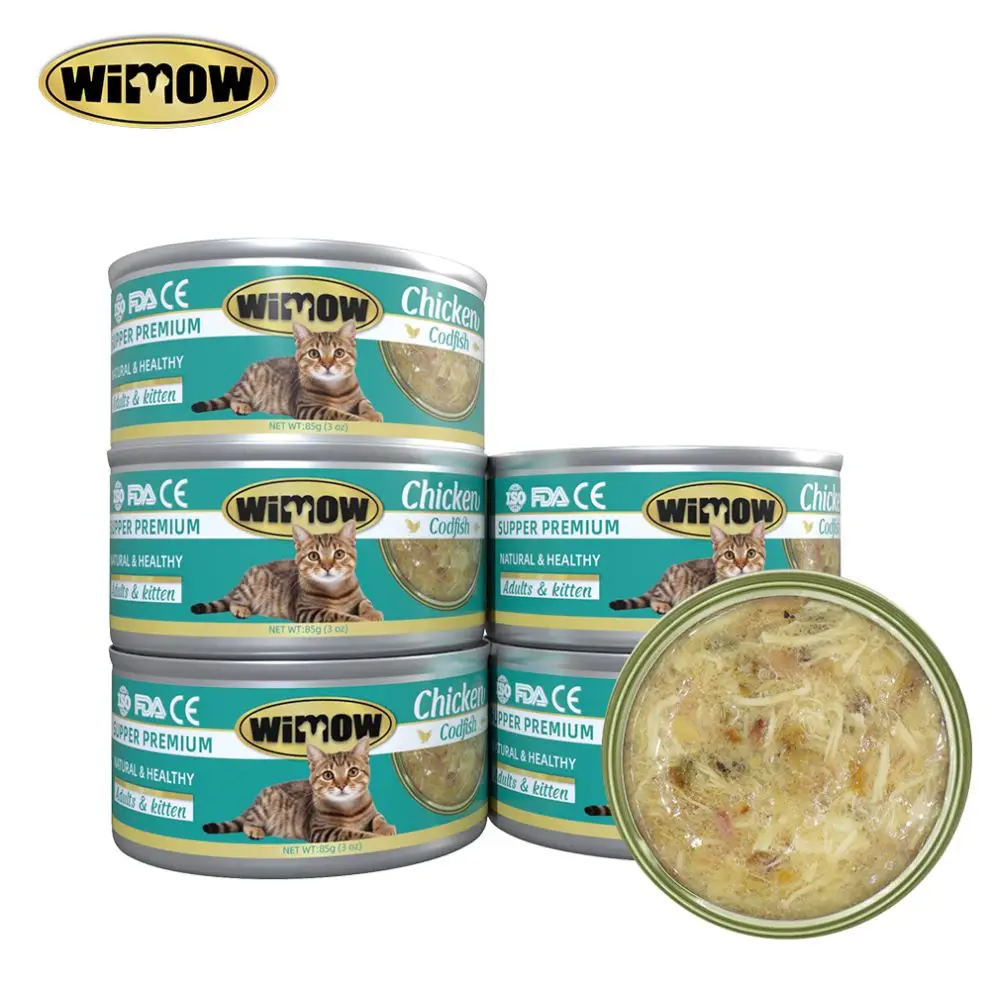 Pet Wet Food Suppliers Wholesale High Protein Seafood Chicken Red Meat 85g Pet Cat Wet Food Canned