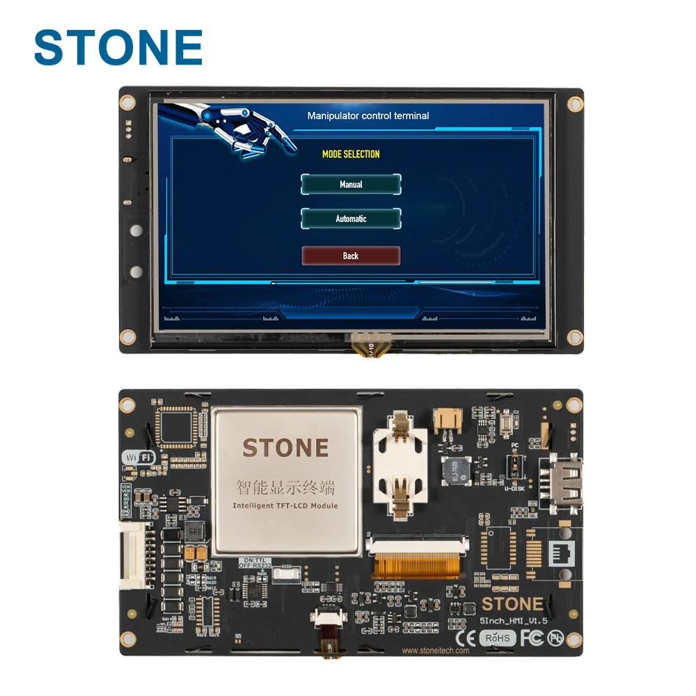 STONE 5 Inch TFT LCD and LCD Module Industrial Screen