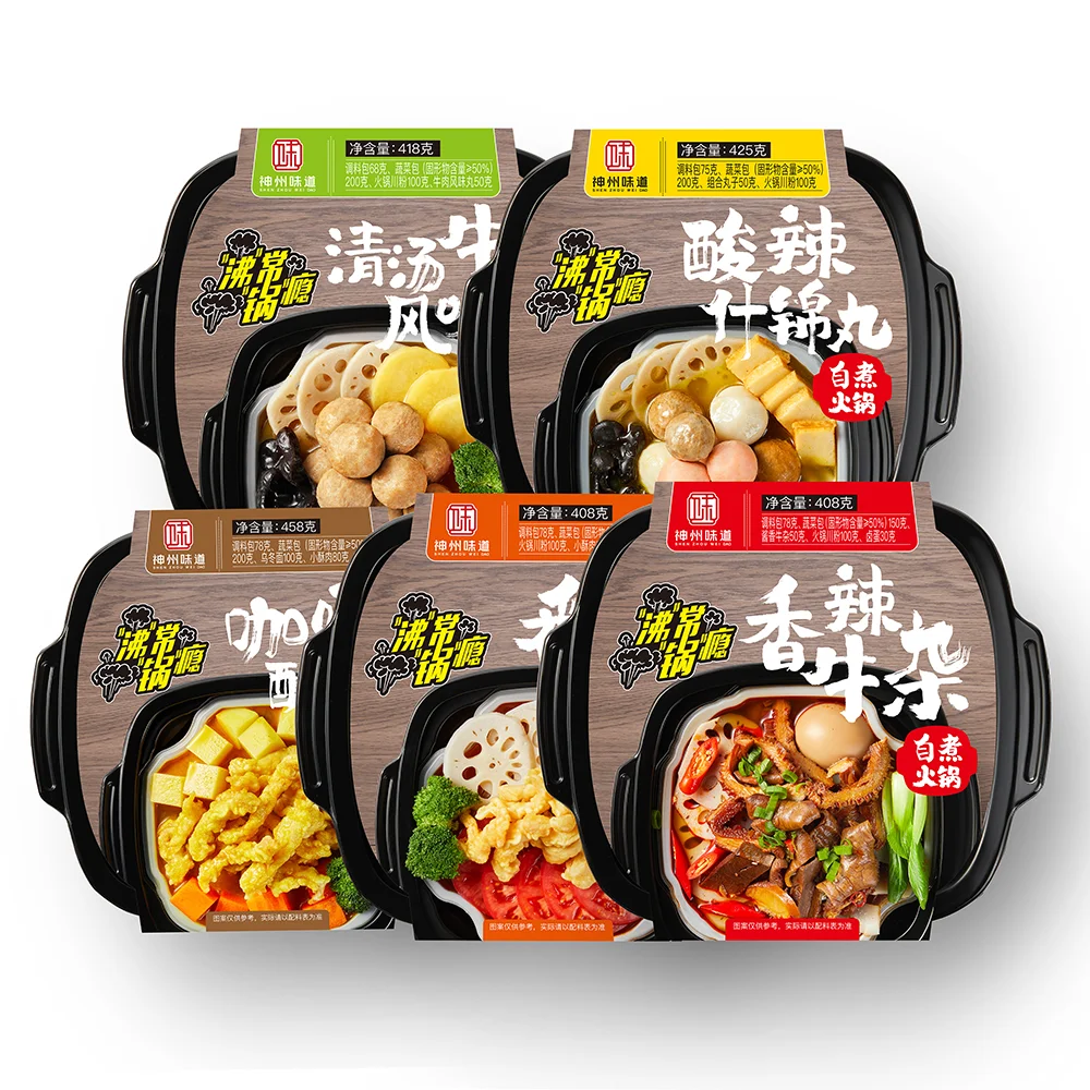 Factory Sale Various Instant Hotpot Self-heating Hotpot-spicy Offal Instant Food