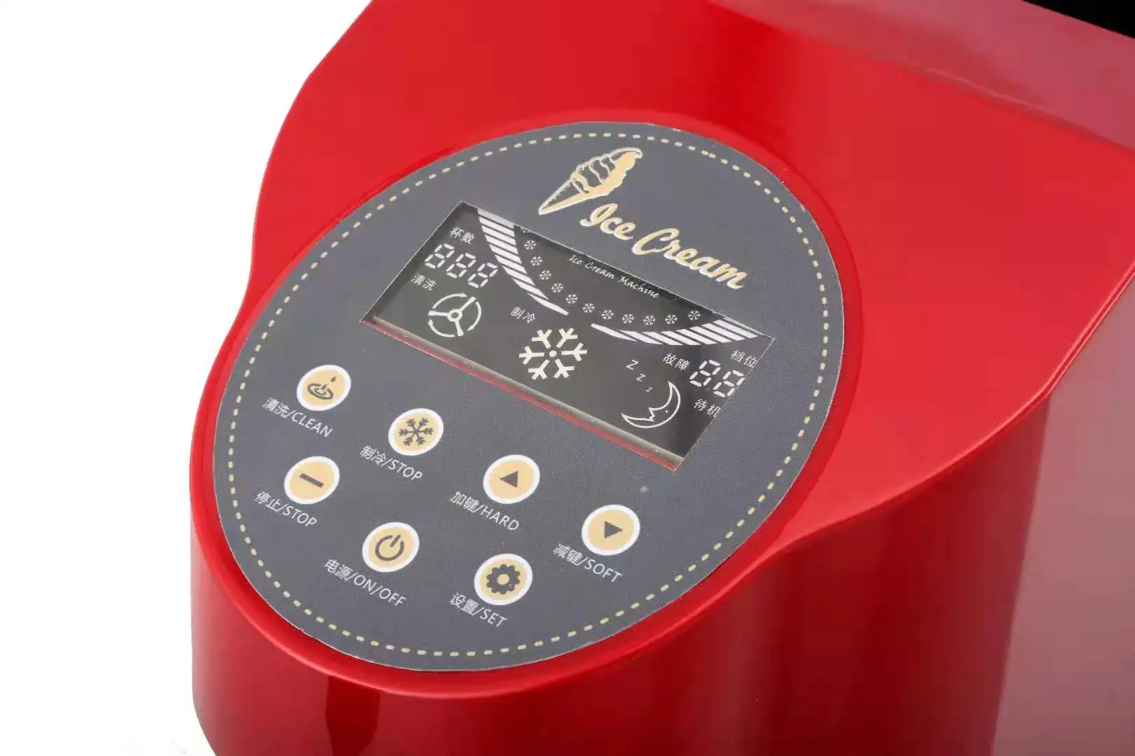 Commercial  or Domestic Ice Cream Machine Soft Ice Cream Machine for Sale