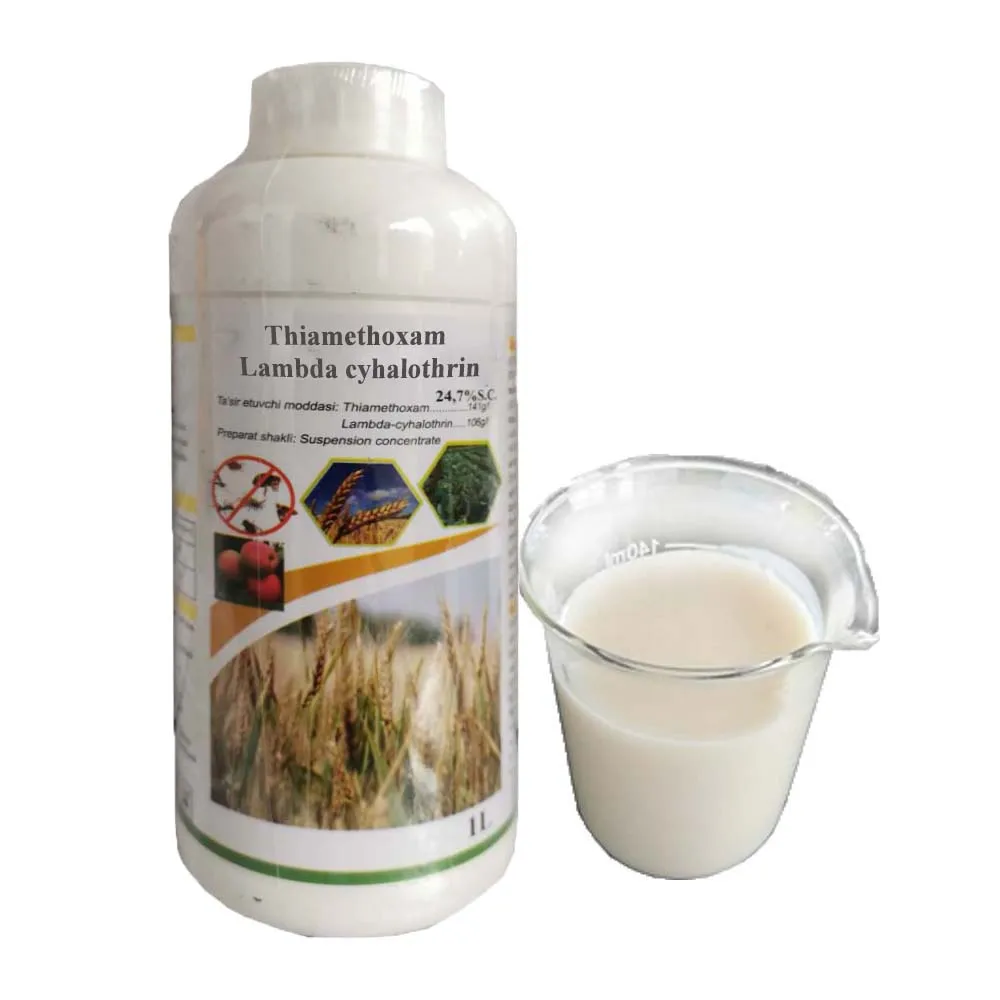 Инсектицид тиаметоксам и лямбда-цигалотрин lambda-cyhalothrin15g/l тиаметоксам, а так же 30 г/l sc жидкости