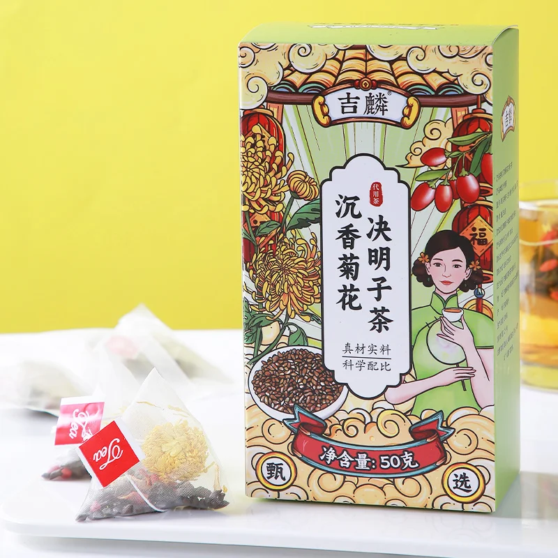 Manufacturers direct sales can lose weight and protect the liver of agarwood chrysanthemum cassia herbal tea